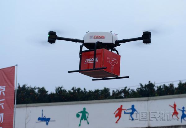 抗疫小帮手,无人机担起了重任(图1) 抗疫小帮手,无人机担起了重任(图1)